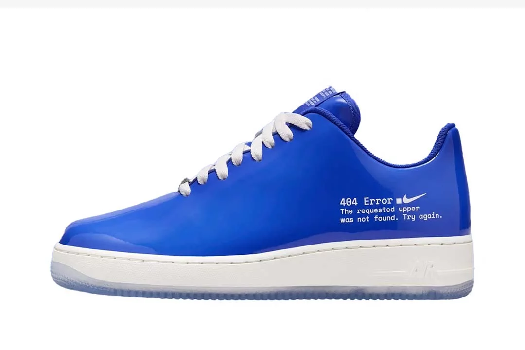 Nike Air Force 1 Low SWOOSH 404 Error - Image 3